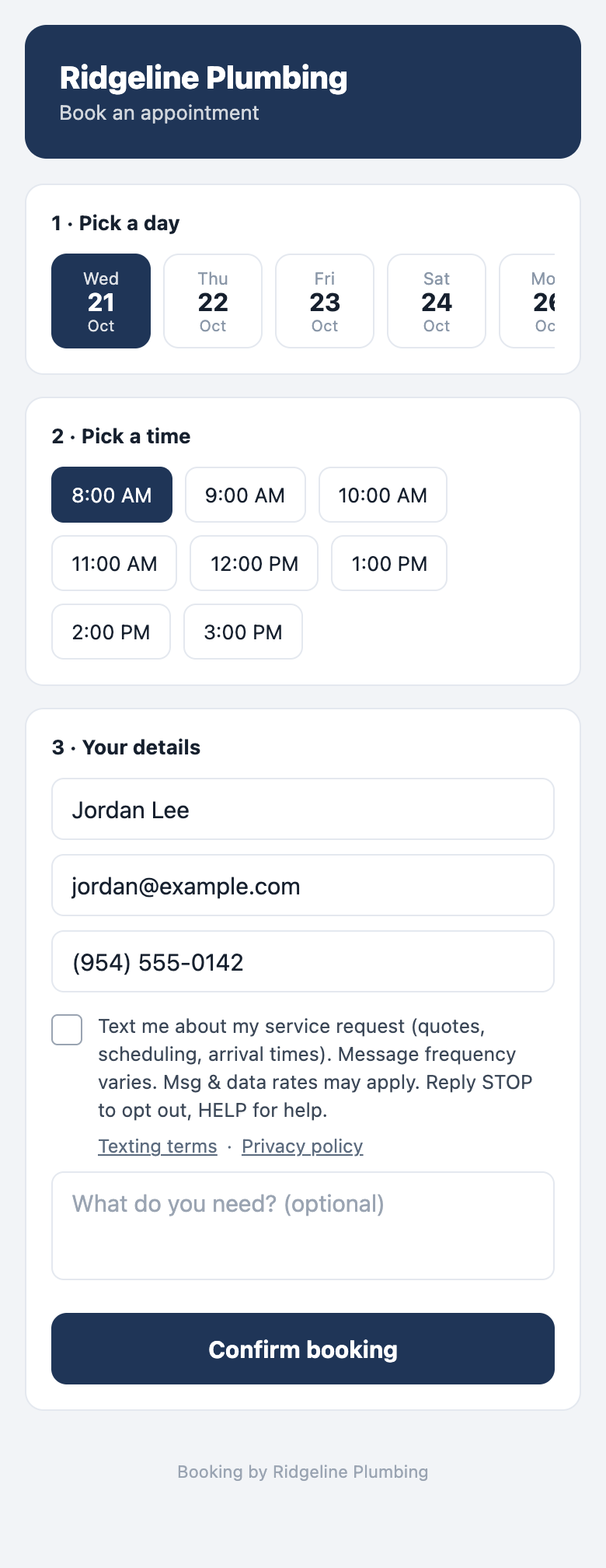 A business's booking page: after the customer enters a mobile number, an unticked box reads: Text me about my service request (quotes, scheduling, arrival times). Message frequency varies. Msg & data rates may apply. Reply STOP to opt out, HELP for help. Links to the texting terms and privacy policy sit under it.